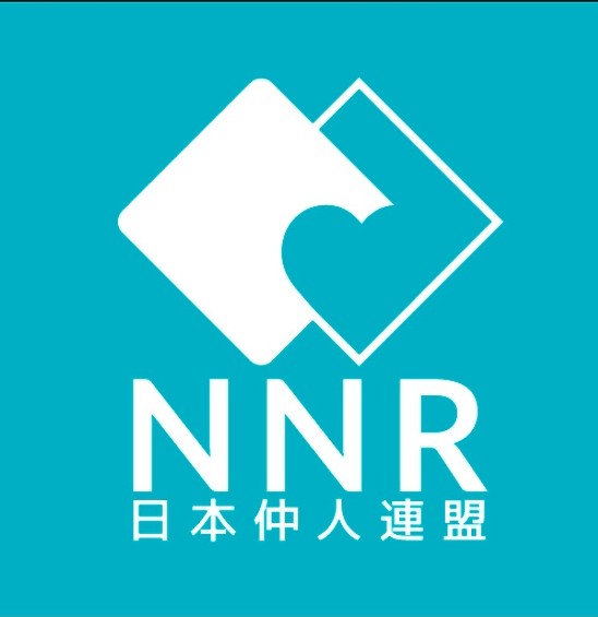 NNR加盟