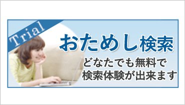 翻訳アプリがあれば平気